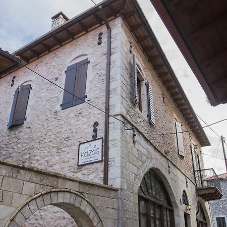 Kaza Guesthouse Dimitsána Eksteriør bilde
