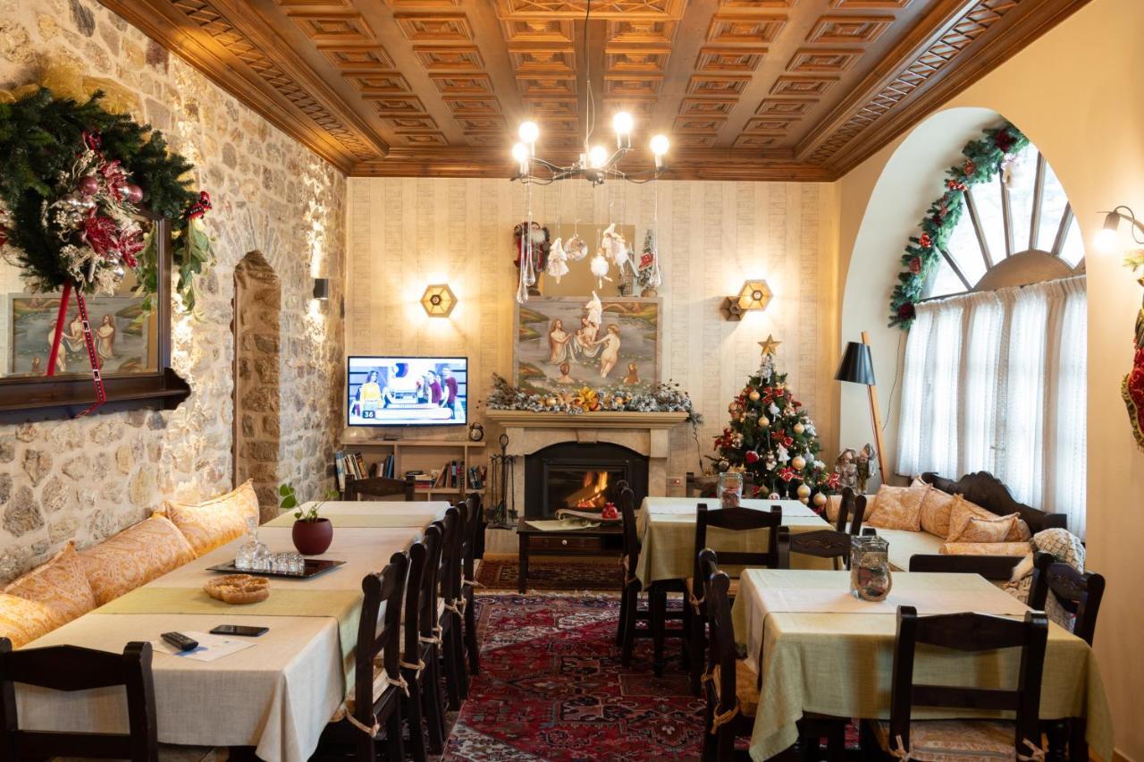 Kaza Guesthouse Dimitsána Eksteriør bilde